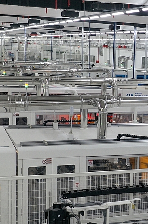 Kıvanç Tekstil San. ve Tic. A.Ş.